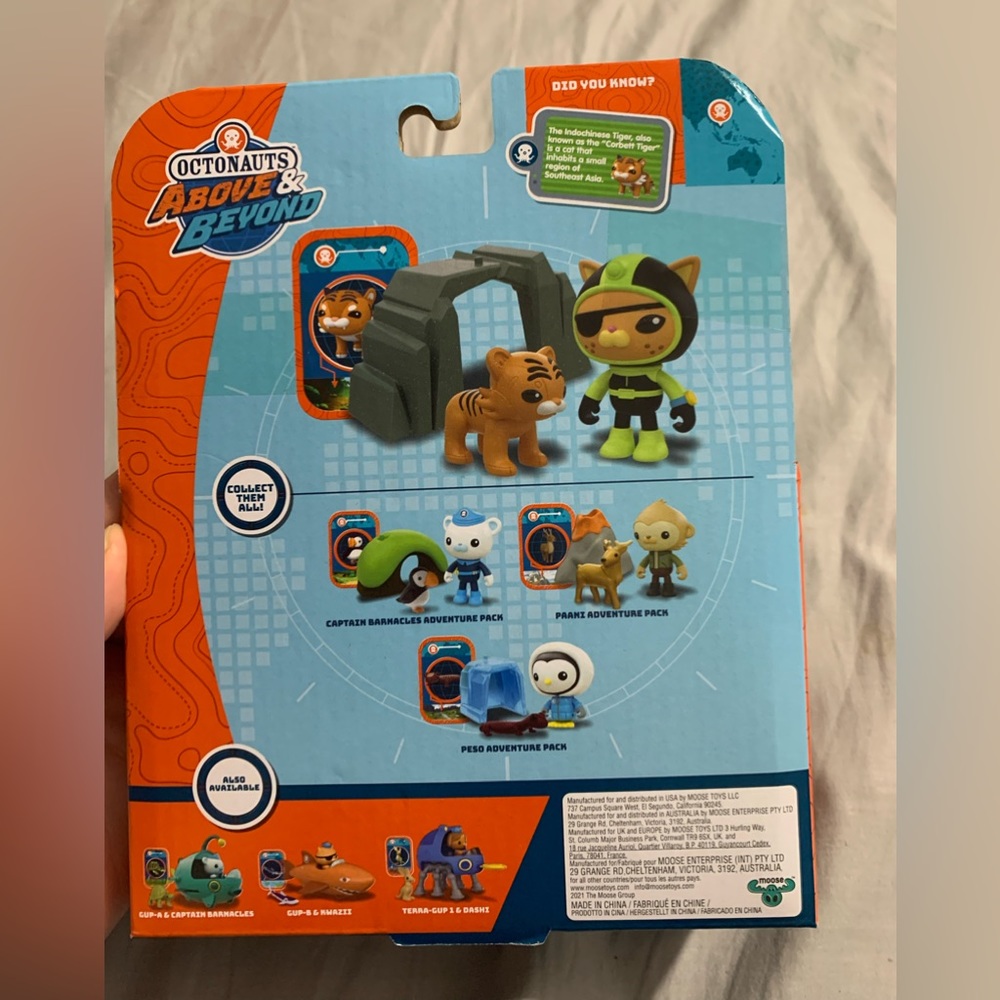 Octonauts - Picture 2 of 3